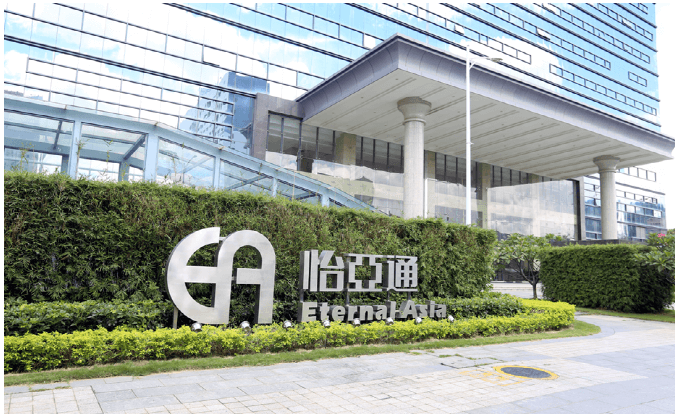 新华网：壹号娱乐-com入选“第一批全国供应链创新与应用示范企业”