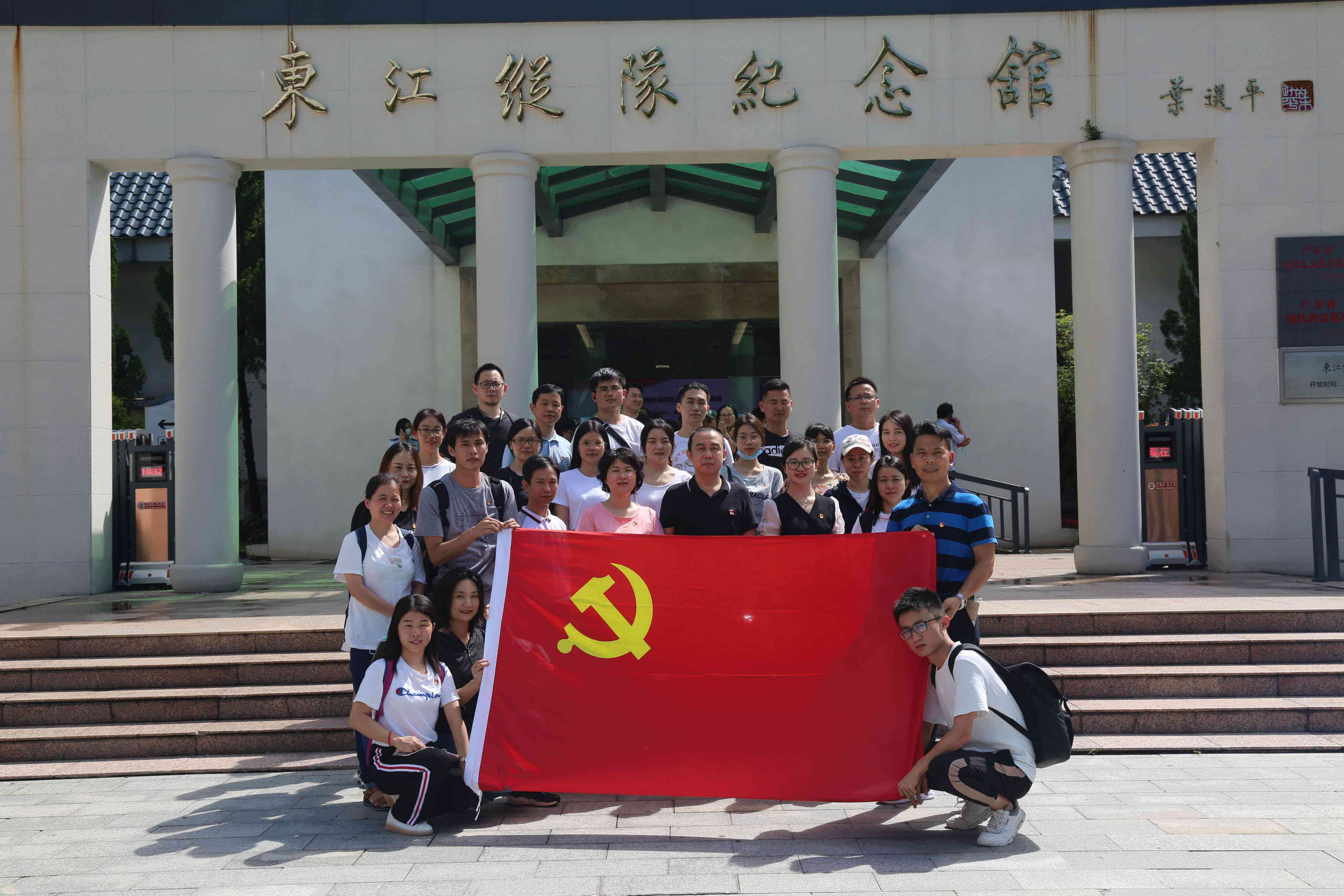 传承红色精神，践行时代使命