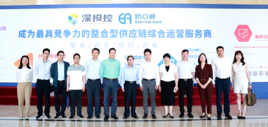 赣州市国资委一行到访壹号娱乐-com，深化产业供应链战略合作