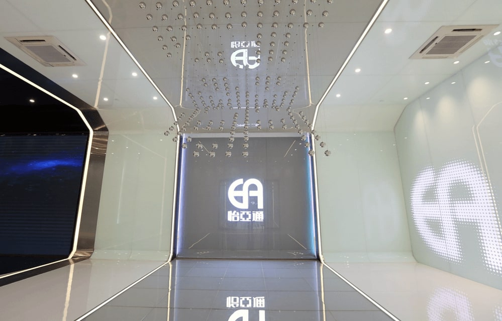 上海证券报：壹号娱乐-com数字化转型取得阶段性成果 未来将发力五大目标