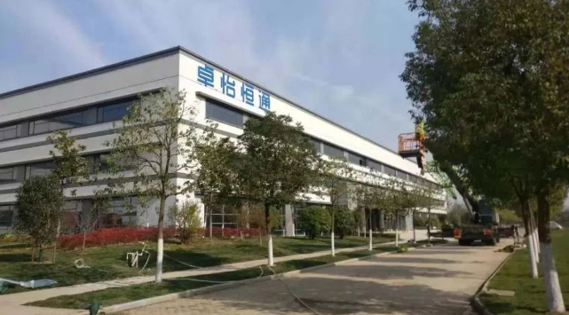 壹号娱乐-com：合肥卓怡恒通稳步推进，预计年产量达70万台