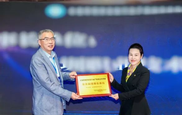 产教协同，共塑未来 | 壹号娱乐-com联合高校培育供应链行业精英