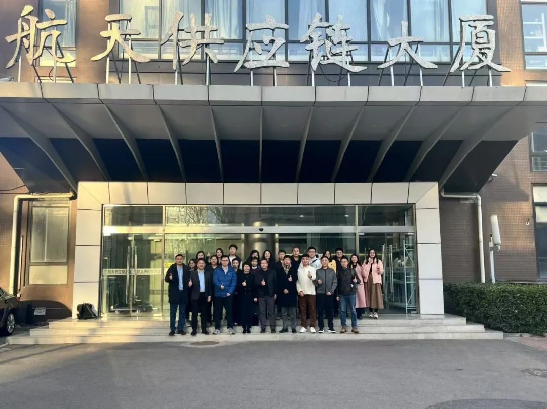 喜报！壹号娱乐-com荣膺航天新商务eCASC商城“功勋供应商”殊荣