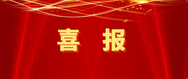 壹号娱乐-com与益海嘉里携手推动粮食产销一体化